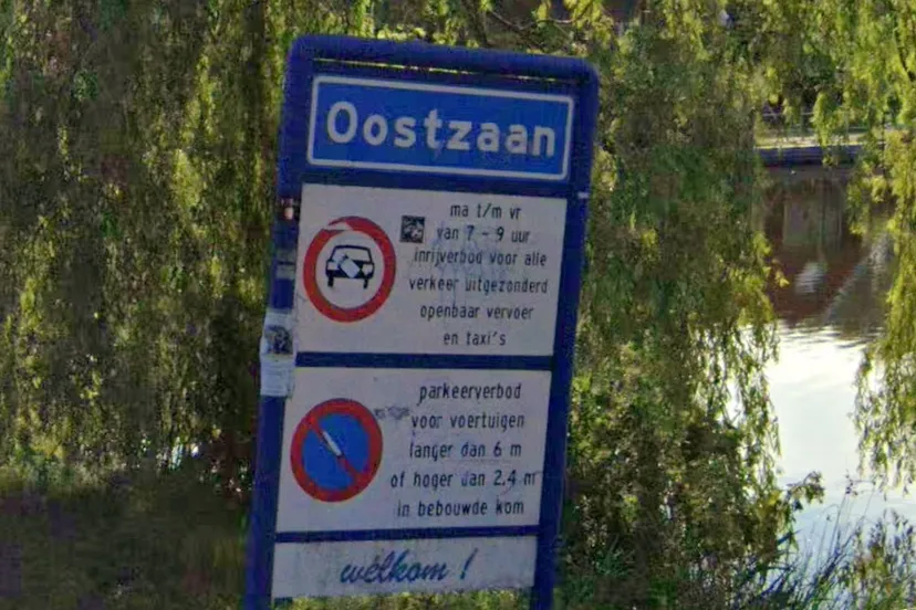 Screenshot_20250806_141505