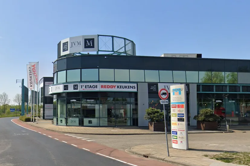 Screenshot_20250812_122413