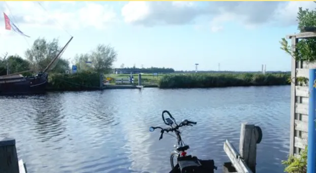 Screenshot_20250812_135612