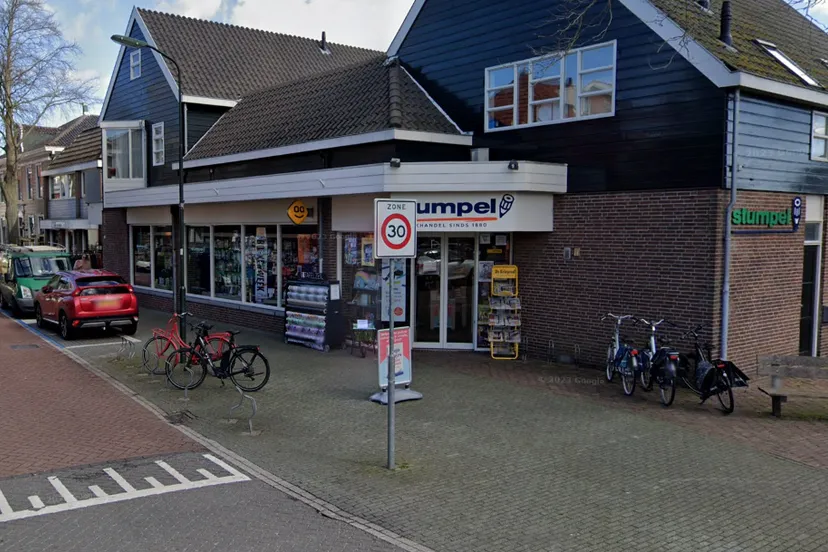 Screenshot_20250818_102732