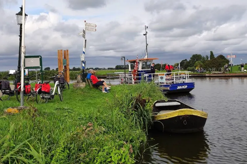 Screenshot_20250819_125404