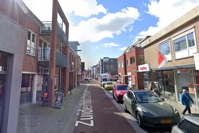 Screenshot_20250821_091105