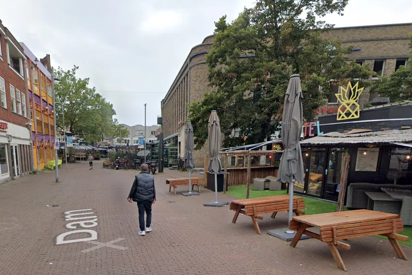 Screenshot_20250821_133548