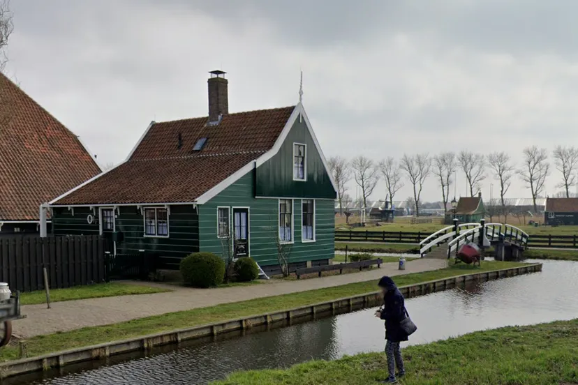 Screenshot_20250823_105512