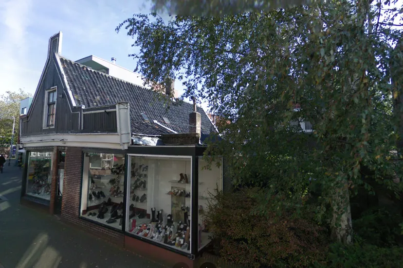 Screenshot_20250828_123259