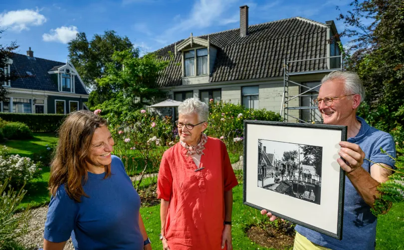 Screenshot_20250828_144936