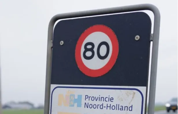 Screenshot_20250903_134519