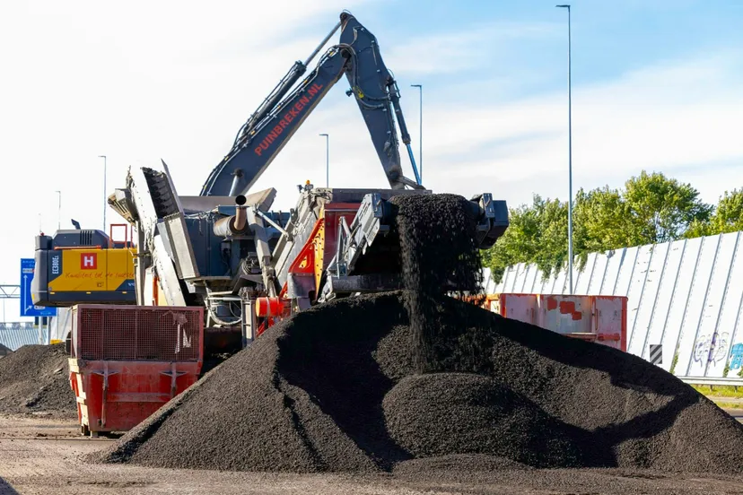 Screenshot_20251011_144458