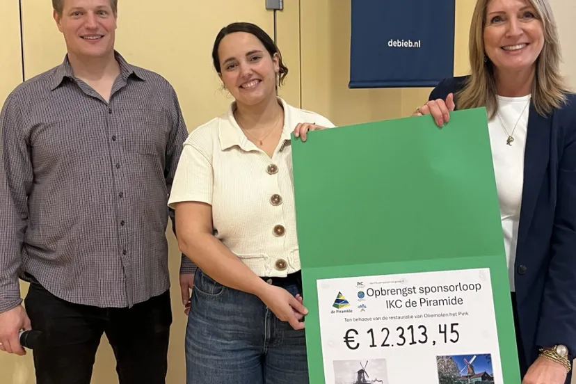 Screenshot_20251015_132501