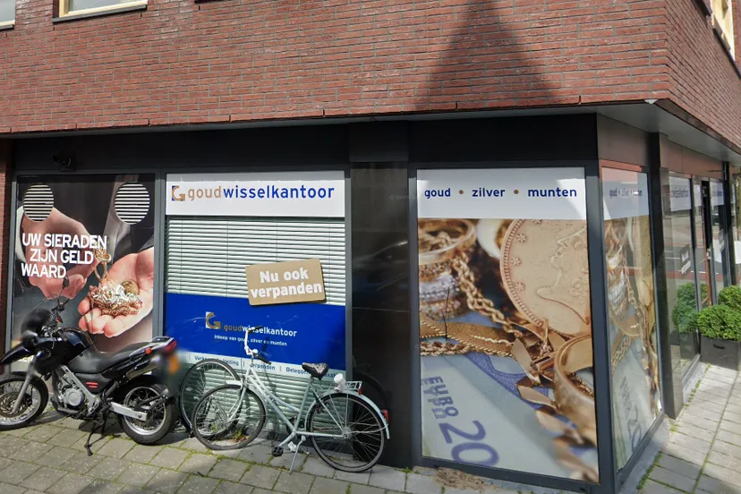 Screenshot_20251025_144636