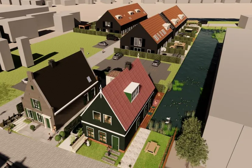 Screenshot_20251108_115414