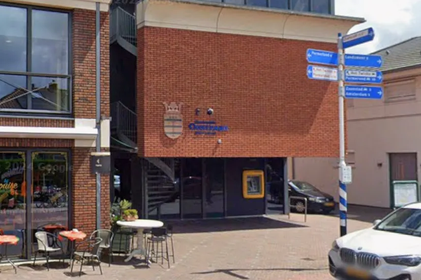 Screenshot_20251108_152235