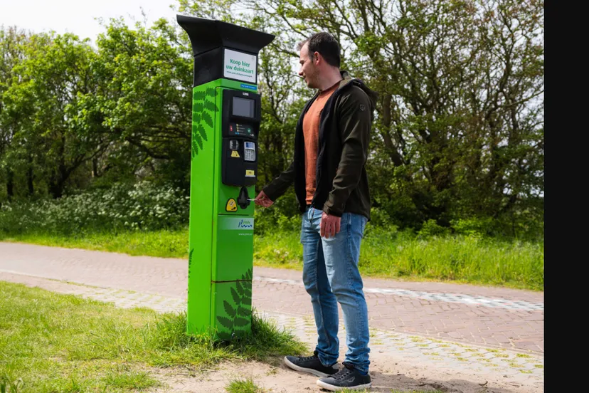 Screenshot_20251110_135712