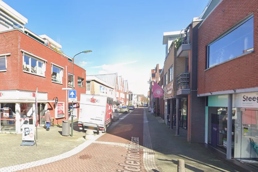 Screenshot_20251119_133546