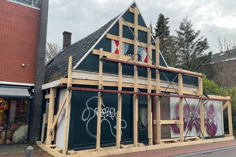 Screenshot_20251127_151100