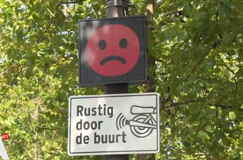 Screenshot_20251202_155700