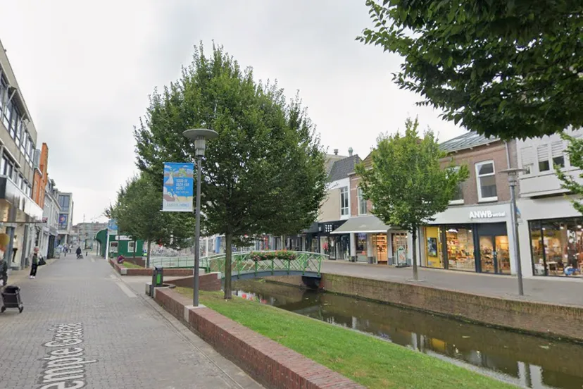 Screenshot_20251203_121433