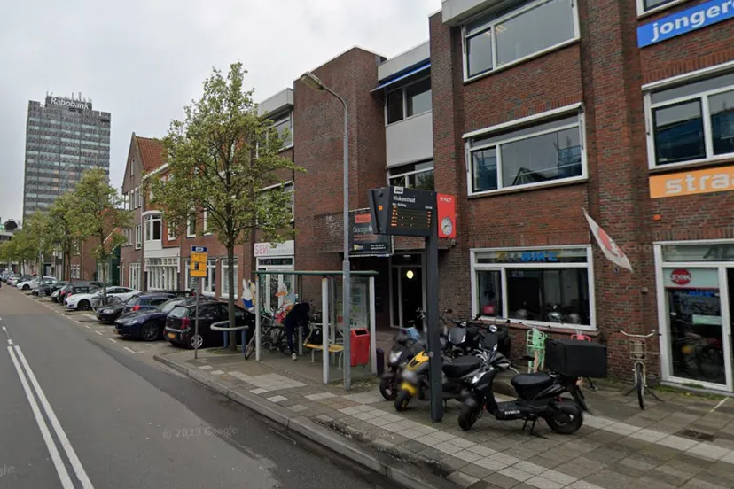 Screenshot_20251204_163131