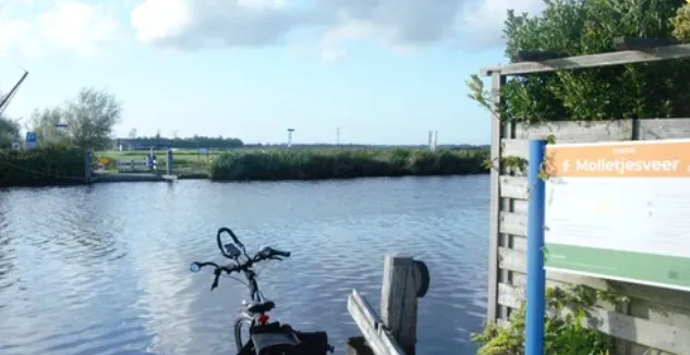 Screenshot_20251207_130031