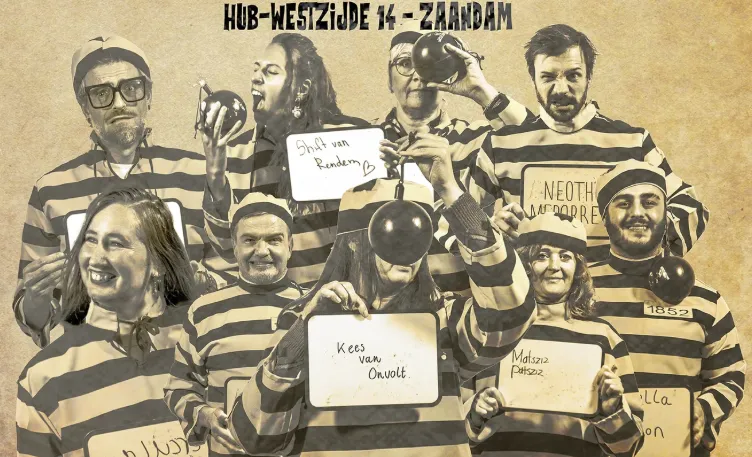 Screenshot_20251207_133737