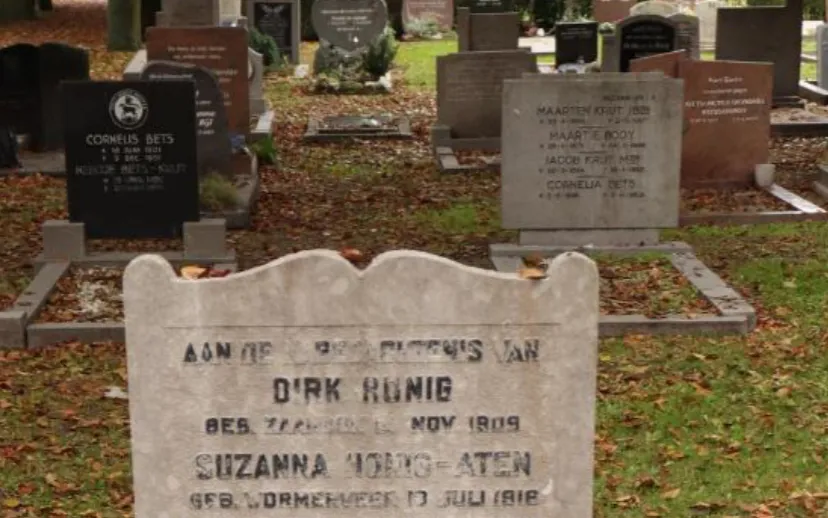 Screenshot_20251210_120302