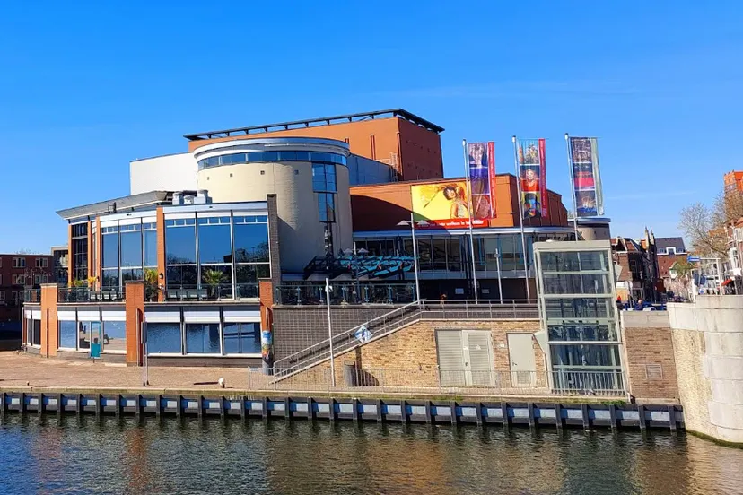 Screenshot_20251212_112923