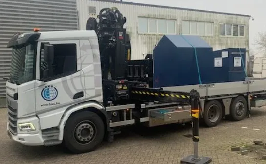 Screenshot_20251214_122809