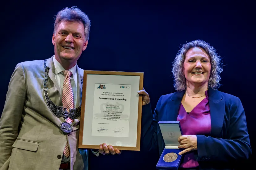 Screenshot_20251216_121528