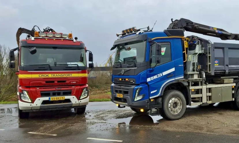 Screenshot_20251224_144047