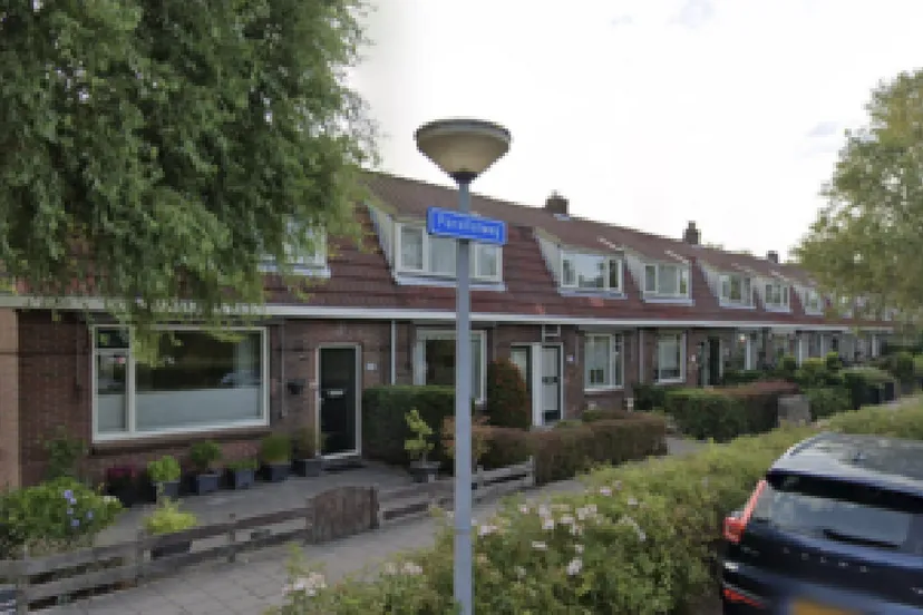 Screenshot_20251229_135737