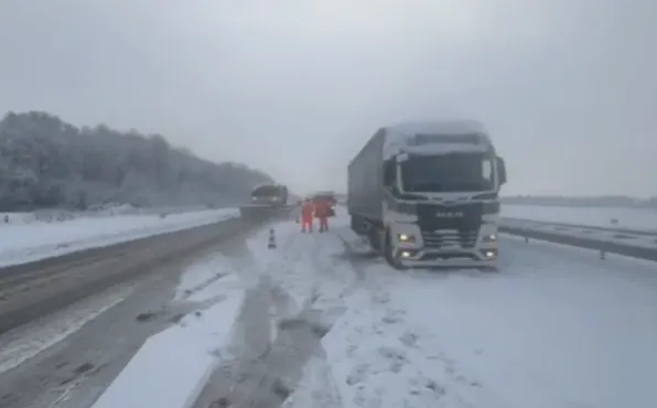 Screenshot_20260105_111321