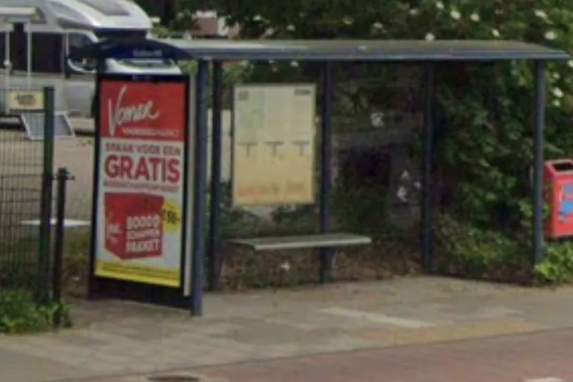 Screenshot_20260121_110555