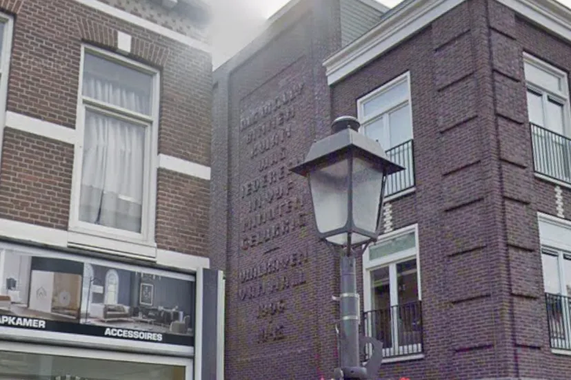 Screenshot_20260220_155744