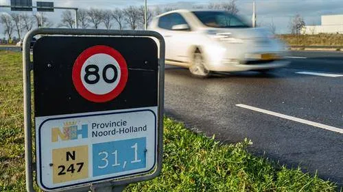 N247 hectometer 928x550