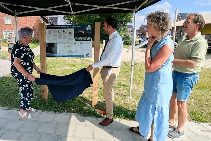 451749251 907820984705378 9017132999814999759 n