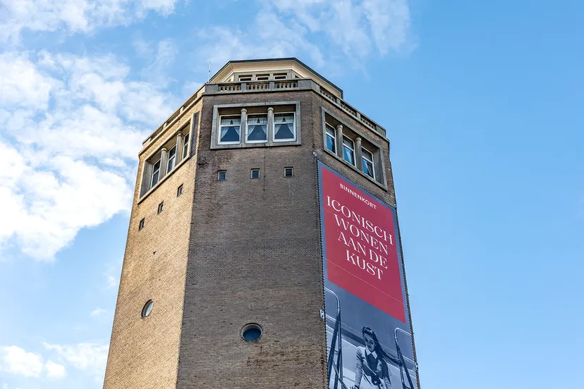 494a9458 watertoren zandvoort wim meijer fotografie