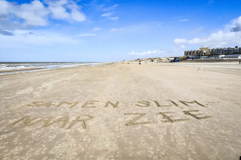 samenslimnaarzee tekst 1 kopieren