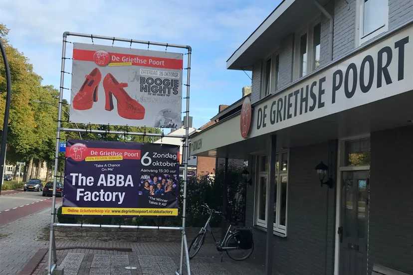 abba factory img 1319
