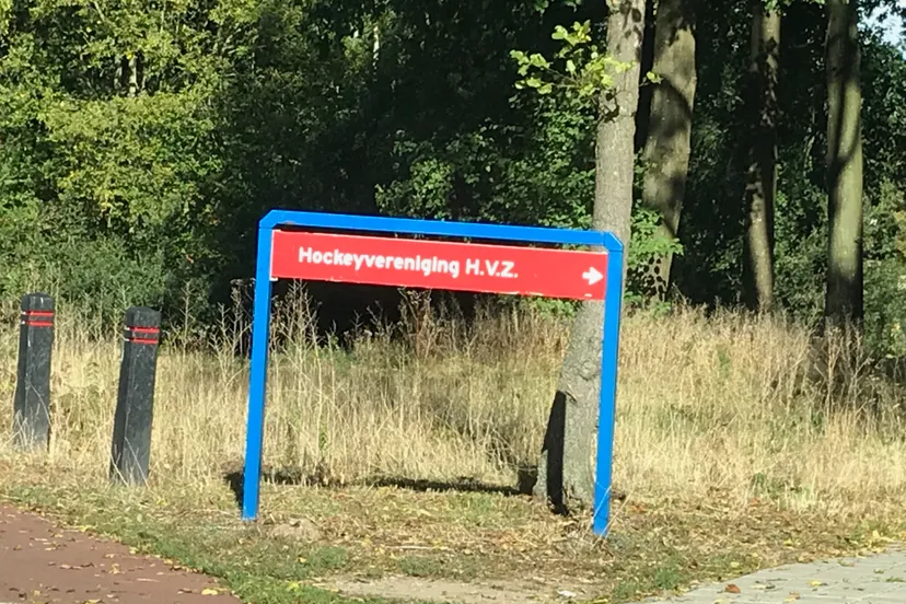 hockey zevenaar img 0283 1