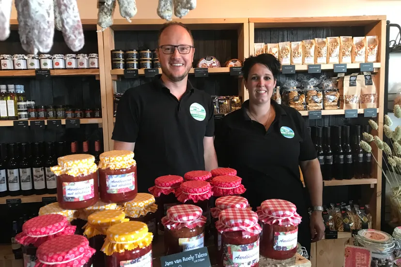 hofzumwalde a hoofdfoto