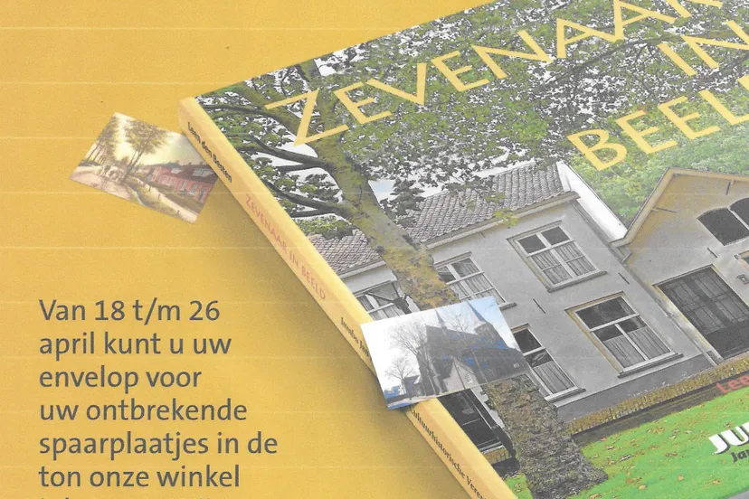 jumbo heemskerk 1587050269488 contactloos ruilen 2020 o4