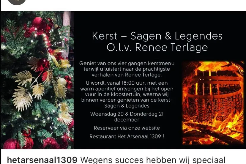 photo 2023 12 07 19 53 02