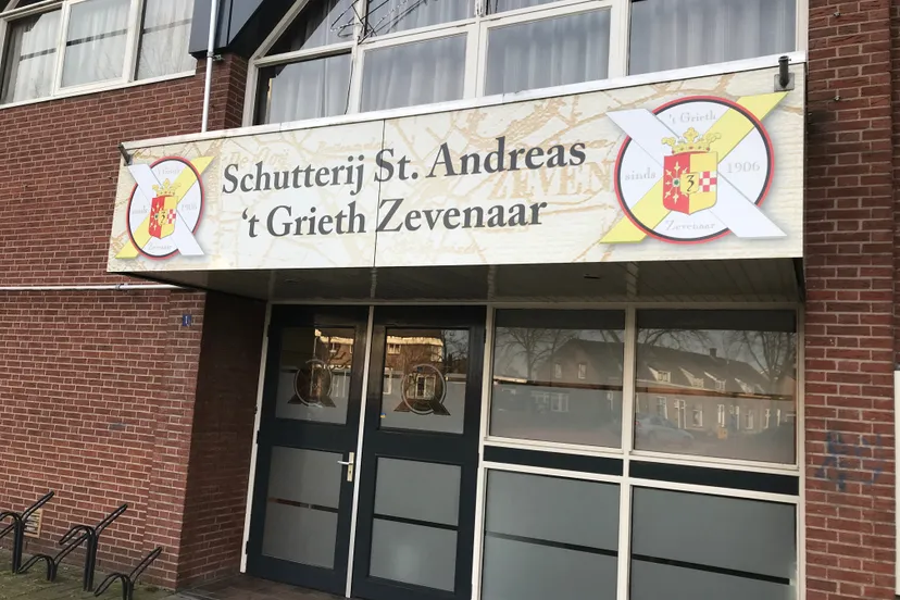 schutterij sint andreas zevenaar img 1689