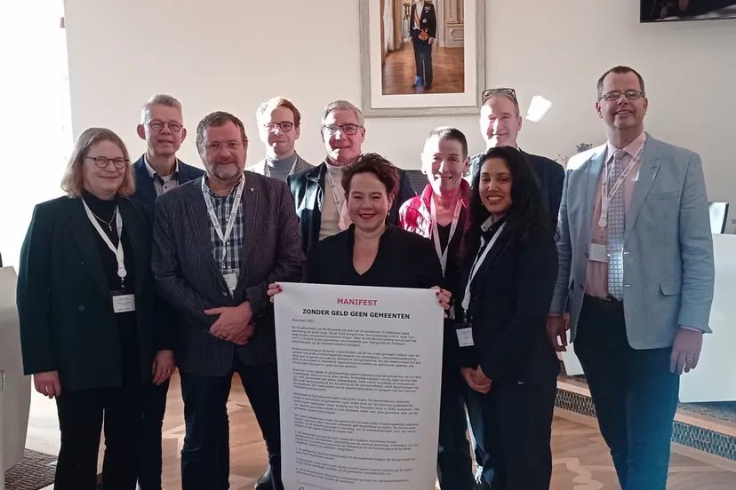 photo 2024 01 27 14 30 17