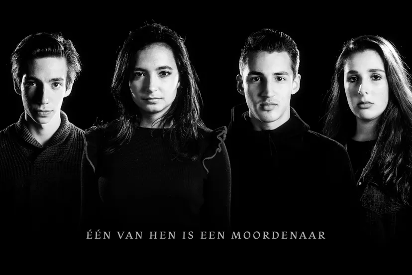 the sophomore suite premiere 17 mei