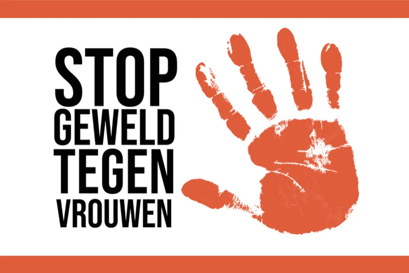 20201125 orange day 2020 od