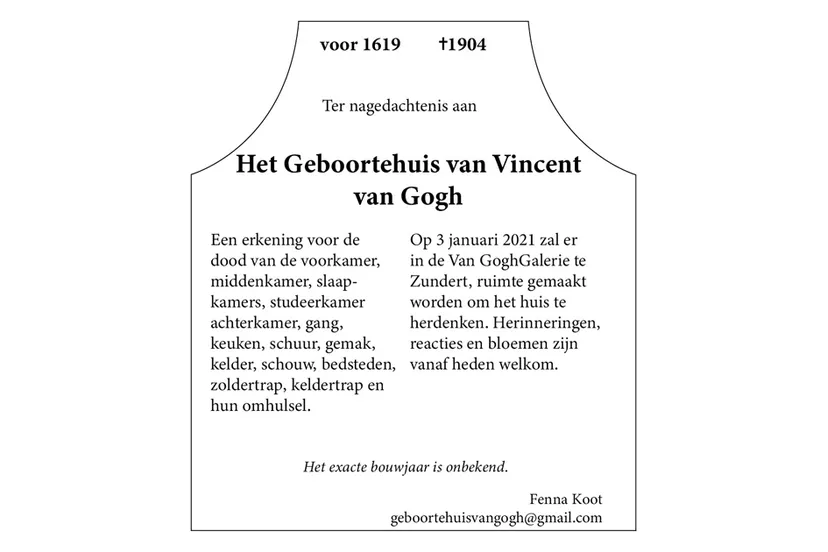 20201215 in memorarium atg