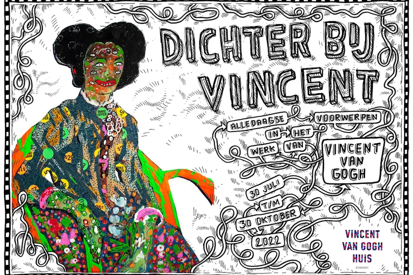 291010948 5894470267235152 1255958284919338692 n