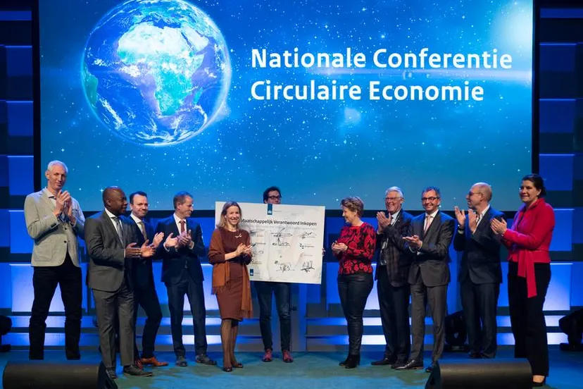 csm manifest mvi 1 1a0e7e5e71