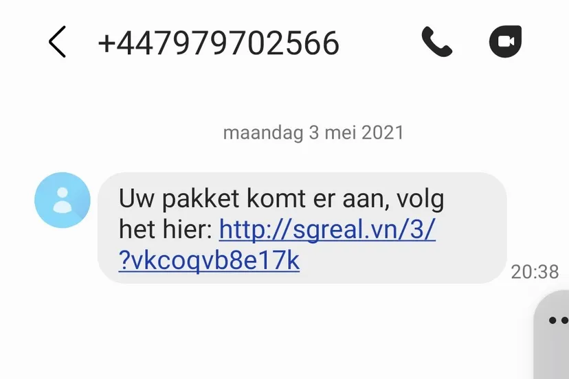 nep sms
